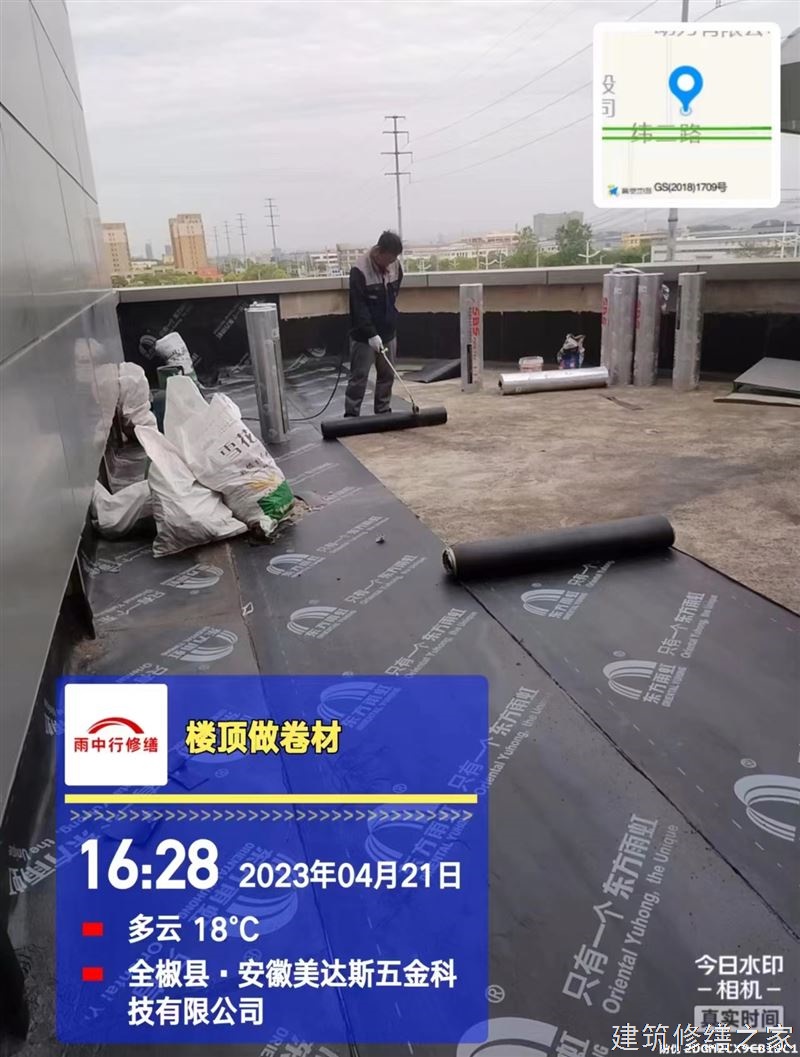 肇庆2026德庆县 涂料 有没有隐形增项费用